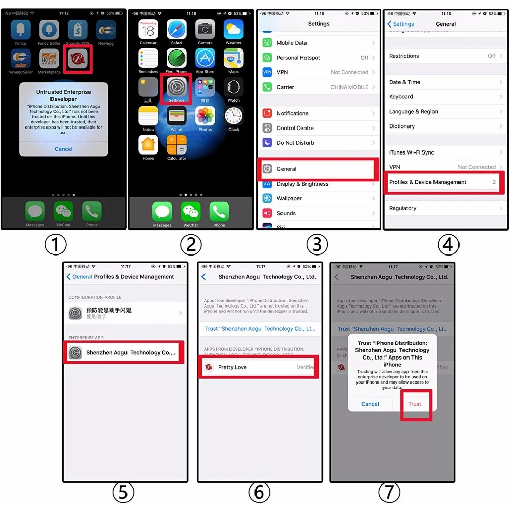 Пульт Приложение Для Управления Вибратором