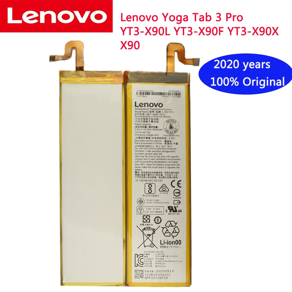 2020 года, 100% оригинальный смартфон Lenovo Yoga Tab 3 Pro, Женская Стандартная фотография, 100% оригинальный аккумулятор 4000 мАч L15D1P31
2020 года, 100% оригинальный смартфон Lenovo Yoga Tab 3 Pro, Женская Стандартная фотография, 100% оригинальный аккумулятор 4000 мАч L15D1P31
