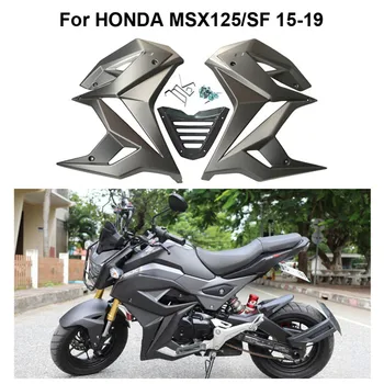 Msx125 Cover Full Vehicle Board Protection Under The Deflector Spoiler For Msx MSX125 Msx125sf 16-19 Years
Msx125 Cover Full Vehicle Board Protection Under The Deflector Spoiler For Msx MSX125 Msx125sf 16-19 Years