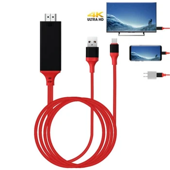 50pcs 4K USB TYPE-C TYPE C to HDMI Cable 2M HDTV Digital AV Converter Adapter For SAMSUNG GALAXY MACBOOK LG HTC DELL BOOK
50pcs 4K USB TYPE-C TYPE C to HDMI Cable 2M HDTV Digital AV Converter Adapter For SAMSUNG GALAXY MACBOOK LG HTC DELL BOOK
