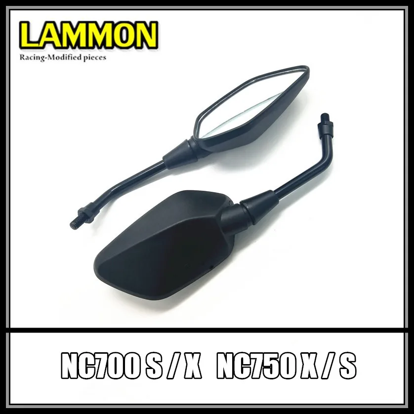 NC700 NC750 S / X Motorcycle Accessories Mirror FOR HONDA NC700 NC700S NC700X NC750 NC750X NC750S
NC700 NC750 S / X Motorcycle Accessories Mirror FOR HONDA NC700 NC700S NC700X NC750 NC750X NC750S