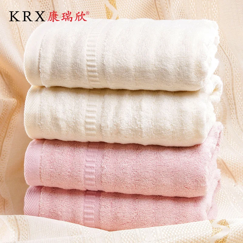 Bamboo Pulp Bamboo Fiber Towel Large Soft Absorbent Non-Bamboo Charcoal Men And Women Face Wash Household Bath Adult 4 Article
Bamboo Pulp Bamboo Fiber Towel Large Soft Absorbent Non-Bamboo Charcoal Men And Women Face Wash Household Bath Adult 4 Article