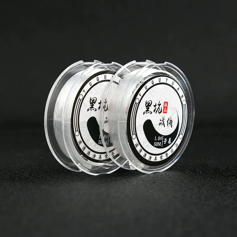 Black Pit Front Upgrade Moderators Strands Sea Fishing Line 50 M Nylon Fishing Line Taiwan Fishing Line Weihai Fishing Gear
Black Pit Front Upgrade Moderators Strands Sea Fishing Line 50 M Nylon Fishing Line Taiwan Fishing Line Weihai Fishing Gear