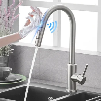 Kitchen Faucets Smart Sensor Pull-Out Hot and Cold Water Switch Mixer Tap Smart Touch Spray Tap Kitchen Convenient Faucets
Kitchen Faucets Smart Sensor Pull-Out Hot and Cold Water Switch Mixer Tap Smart Touch Spray Tap Kitchen Convenient Faucets