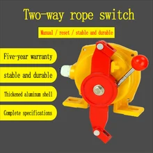 Manual rope switch 3-core one open and one closed XLLS-II HFKLT2-2 belt conveyor emergency stop detector
Manual rope switch 3-core one open and one closed XLLS-II HFKLT2-2 belt conveyor emergency stop detector