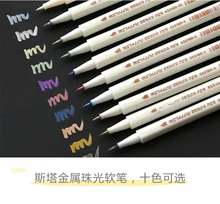 Creativity stationery practice small regular script Colorful brush 10pcs set free shipping
Creativity stationery practice small regular script Colorful brush 10pcs set free shipping