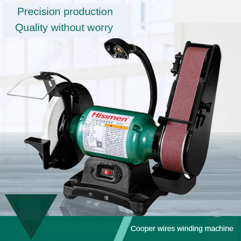 550W/750W 8 inch table grinding wheel belt / grinding / polishing / grinding machine belt conveyor
550W/750W 8 inch table grinding wheel belt / grinding / polishing / grinding machine belt conveyor