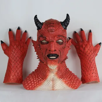 Belial Demon Mask Devil Cosplay Adult Costume Headgear With Gloves Carnival Suit Halloween Cosplay Party Props
Belial Demon Mask Devil Cosplay Adult Costume Headgear With Gloves Carnival Suit Halloween Cosplay Party Props