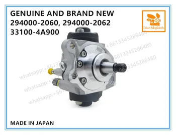 GENUINE AND BRAND NEW DIESEL COMMON RAIL FUEL PUMP 294000-2060, 33100-4A900 FOR HYUNDAI D4CB EURO 6 ENGINE
GENUINE AND BRAND NEW DIESEL COMMON RAIL FUEL PUMP 294000-2060, 33100-4A900 FOR HYUNDAI D4CB EURO 6 ENGINE