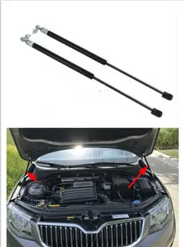 

two sides Auto Bonnet Hood Gas Struts Shock Struts Lift Supports for Skoda Octavia a7 2015 2016 2017 2018