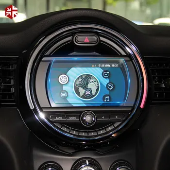For MINI Cooper F54 F55 F56 F60 Car Navigation Screen Instrument Dashboard Protective Sticker Glass Protector Film Accessories
For MINI Cooper F54 F55 F56 F60 Car Navigation Screen Instrument Dashboard Protective Sticker Glass Protector Film Accessories