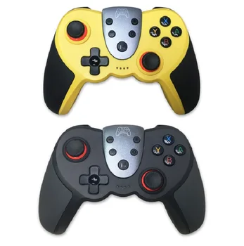 T17 Bluetooth Gamepad For Switch Bluetooth Controller For Switch Dual Vibration Wireless Controller For Switch Joystick WithGyro
T17 Bluetooth Gamepad For Switch Bluetooth Controller For Switch Dual Vibration Wireless Controller For Switch Joystick WithGyro