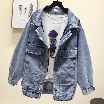 Women Denim Jacket 2019 Spring Autumn New Loose Large Size Outerwear Medium Long Fashion Casual Wild Denim Coats Female JIA431
Women Denim Jacket 2019 Spring Autumn New Loose Large Size Outerwear Medium Long Fashion Casual Wild Denim Coats Female JIA431