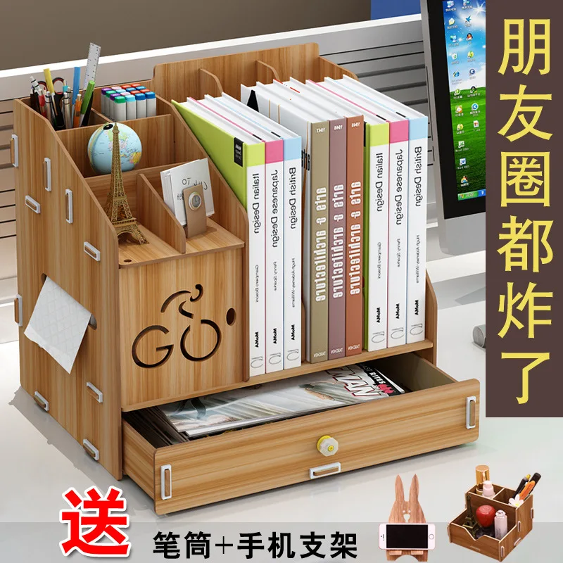 File Rack Multilayer for Student Table Simple Bookcase Office Supplies Folder Storage Box Drawer-type A4 Paper
File Rack Multilayer for Student Table Simple Bookcase Office Supplies Folder Storage Box Drawer-type A4 Paper