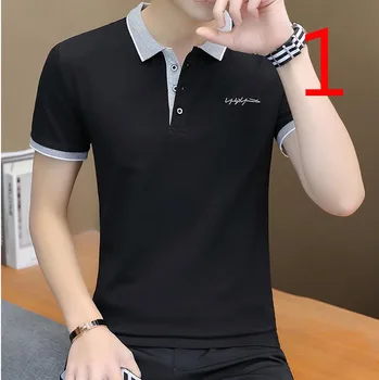 Summer new short-sleeved men's tide brand Slim trend Korean version of handsome casual t-shirt male
Summer new short-sleeved men's tide brand Slim trend Korean version of handsome casual t-shirt male