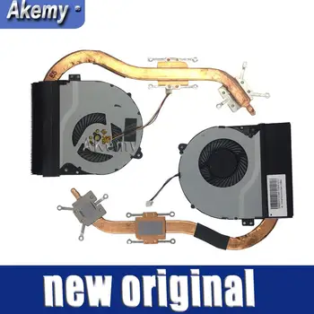 NEw For Asus X452C X450C X450CC X450VP Y481C X450V A450V K450V A450C K450C CPU Cooling Fan Heatsink Radiator MF75070V1-C090-S9A
NEw For Asus X452C X450C X450CC X450VP Y481C X450V A450V K450V A450C K450C CPU Cooling Fan Heatsink Radiator MF75070V1-C090-S9A