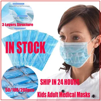 100pcs Disposable Dustproof Face Mouth Masks Anti PM2.5 mask Face CareElastic Anti-fog masque Anti dust anti virus filter
100pcs Disposable Dustproof Face Mouth Masks Anti PM2.5 mask Face CareElastic Anti-fog masque Anti dust anti virus filter