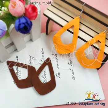 Earrings S1000 scrapbook dies Muyu cutting dies 2020 new products suitable for market general machines
Earrings S1000 scrapbook dies Muyu cutting dies 2020 new products suitable for market general machines