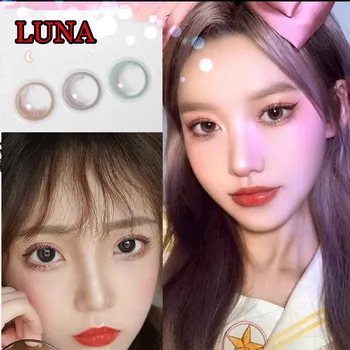 HOTSALE линзы Soft Color Contact Lens Eye Cosmetic Glasses Power Lenses -1.00 to -8.00 Sailor Moon Luna
HOTSALE линзы Soft Color Contact Lens Eye Cosmetic Glasses Power Lenses -1.00 to -8.00 Sailor Moon Luna