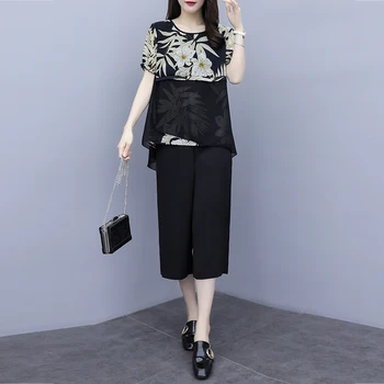 2020 Spring Summer New Women Short sleeve Asymmetry Tops Plus Size Casual Wide leg Pants Two Piece Set 5XL H026
2020 Spring Summer New Women Short sleeve Asymmetry Tops Plus Size Casual Wide leg Pants Two Piece Set 5XL H026