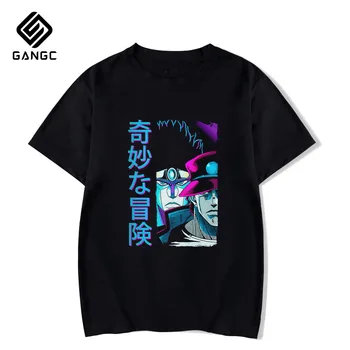 Jojos Bizarre Adventure Cool Men'S T-Shirts Fashion Design Men Casual Anime Hip-Hop Harajuku Streetwear Summer Clothing T-Shirt
Jojos Bizarre Adventure Cool Men'S T-Shirts Fashion Design Men Casual Anime Hip-Hop Harajuku Streetwear Summer Clothing T-Shirt
