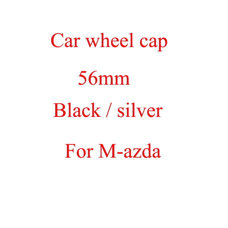 Фото 4 шт. 56 мм серебристые/черные колпачки на ступицу колеса автомобиля значок для | Колпаки на колеса (1005001835429586)
