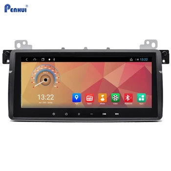 Car DVD for BMW 3-Series/E46 (1998-2006) Car Radio Multimedia Video Player Navigation GPS Android 10.0 Double Din
Car DVD for BMW 3-Series/E46 (1998-2006) Car Radio Multimedia Video Player Navigation GPS Android 10.0 Double Din