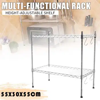 Multi Function Kitchen Storage Rack Shelf Microwave Oven Organizer Metal 2 Tier Stand Dish Space Saving Bathroom rack Adjustable 
Multi Function Kitchen Storage Rack Shelf Microwave Oven Organizer Metal 2 Tier Stand Dish Space Saving Bathroom rack Adjustable