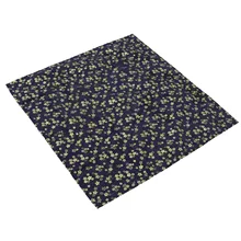 1PC Multi-function Japanese Style Wrapping Cloth Bento Cloth Gift Box Packing Cloth
1PC Multi-function Japanese Style Wrapping Cloth Bento Cloth Gift Box Packing Cloth
