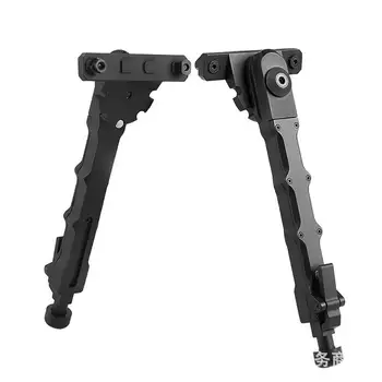 Tactical V9 Folding Legs for Hunting Airsoft Shooting Gun Support Tripod Bracket Support Military Accessories
Tactical V9 Folding Legs for Hunting Airsoft Shooting Gun Support Tripod Bracket Support Military Accessories