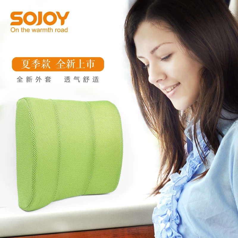 SOJOY Ice silk lumbar Slow rebound Soft Memory Foam Lumbar Support Back Massager Waist Cushion Pillow For Chairs in the Car Sea
SOJOY Ice silk lumbar Slow rebound Soft Memory Foam Lumbar Support Back Massager Waist Cushion Pillow For Chairs in the Car Sea