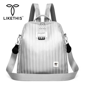 LIKETHIS Backpack Women Designer 2020 New Fashion Female Casual Travel Simple Soft Touch Multi-Function Shoulder Bag Mochila
LIKETHIS Backpack Women Designer 2020 New Fashion Female Casual Travel Simple Soft Touch Multi-Function Shoulder Bag Mochila