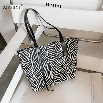 Retro Plaid Zebra Handbag Totes Women Casual Canvas Shoulder Clutch Female Portable Travel Large Capacity Top-handle Bag
Retro Plaid Zebra Handbag Totes Women Casual Canvas Shoulder Clutch Female Portable Travel Large Capacity Top-handle Bag