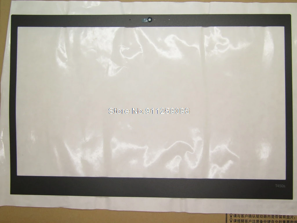 Передняя панель ЖК-дисплея для ноутбука Lenovo Thinkpad T450S 00HN689 AP0TW000100, рамка экрана с крышкой камеры, новинка
Передняя панель ЖК-дисплея для ноутбука Lenovo Thinkpad T450S 00HN689 AP0TW000100, рамка экрана с крышкой камеры, новинка
