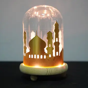 Creative EID Mubarak LED Night Light Ramadan Table Desk Lamp Muslim Party Decor
Creative EID Mubarak LED Night Light Ramadan Table Desk Lamp Muslim Party Decor