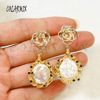 4 Pairs Winding Pearls earrings Round Gold wire pearls earrings natural pearls jewelry earring lady gift pearls earrings 9519
4 Pairs Winding Pearls earrings Round Gold wire pearls earrings natural pearls jewelry earring lady gift pearls earrings 9519