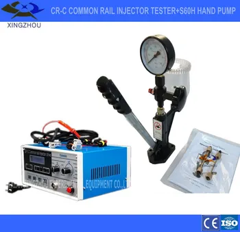 CR-C diesel fuel injection common rail injector tester with S60H nozzle hand pump
CR-C diesel fuel injection common rail injector tester with S60H nozzle hand pump