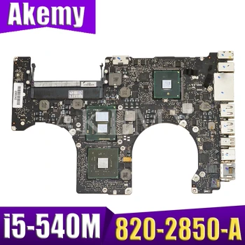 Motherboard for Macbook Pro 15" A1286 MC373CH 2010 Laptop Logic Board i5 520M i5 540M 820-2850-A
Motherboard for Macbook Pro 15" A1286 MC373CH 2010 Laptop Logic Board i5 520M i5 540M 820-2850-A