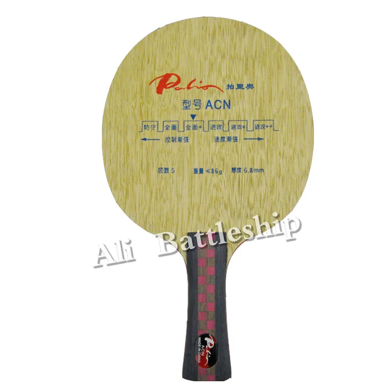 Original Palio ACN table tennis blade all round rackets racquet sports indoor sports fast attack loop
Original Palio ACN table tennis blade all round rackets racquet sports indoor sports fast attack loop
