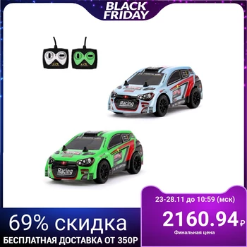 A set of radio-controlled cars "Rally Monsters", 2 pcs., 1:26 scale, run on batteries
A set of radio-controlled cars "Rally Monsters", 2 pcs., 1:26 scale, run on batteries