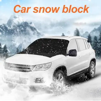 Universal Car Windshield Snow Cover Snow Sun Shade Waterproof Protector Cover Car Front Sunshade Windscreen Cover Protector 
Universal Car Windshield Snow Cover Snow Sun Shade Waterproof Protector Cover Car Front Sunshade Windscreen Cover Protector