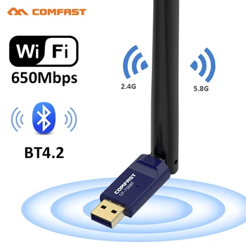 Comfast CF-759BF Dual Band 5.8G USB WiFi Adapter 650Mbps Wifi antenna Wireless Network Card Bluetooth 4. 2 Adapter WiFi Dongle
Comfast CF-759BF Dual Band 5.8G USB WiFi Adapter 650Mbps Wifi antenna Wireless Network Card Bluetooth 4. 2 Adapter WiFi Dongle