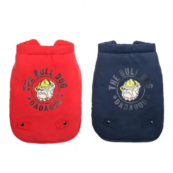 Leisure Winter Pet Dog Coat Jacket for Big Dogs French Bulldog Warm Vest 2 Legs Winter Clothing Apparel
Leisure Winter Pet Dog Coat Jacket for Big Dogs French Bulldog Warm Vest 2 Legs Winter Clothing Apparel