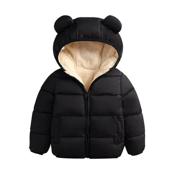Winter Infant Kids Baby Girls Boys Down Parkas 3D Ears Hooded Long Sleeve Zipper Solid Warm Outfits 4 Colors 
Winter Infant Kids Baby Girls Boys Down Parkas 3D Ears Hooded Long Sleeve Zipper Solid Warm Outfits 4 Colors