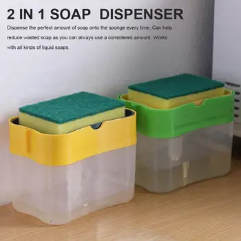 2-in-1 Soap Pump Dispenser With Sponge Holder Liquid Dispenser Container Hand Press Soap Organizer Kitchen Cleaner Tools
2-in-1 Soap Pump Dispenser With Sponge Holder Liquid Dispenser Container Hand Press Soap Organizer Kitchen Cleaner Tools
