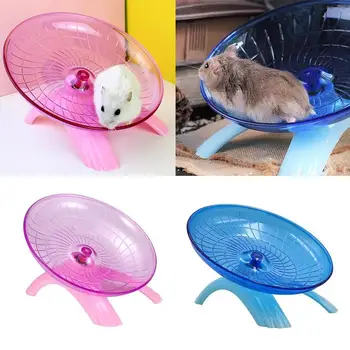 Pet Hamster Flying Saucer Exercise Wheel Hamster Mouse Running Disc Toy Cage Accessories
Pet Hamster Flying Saucer Exercise Wheel Hamster Mouse Running Disc Toy Cage Accessories