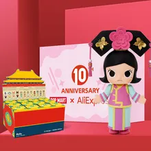 Popmart molly fobidden cidade auspicioso animais caixa cega boneca binária figura de ação presente aniversário do miúdo brinquedo frete grátis(China)