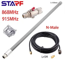 STARF 12dBi 868MHz 915MHz Optimised Tuned Helium Omni Fiberglass Aerial Antenna With Light Arrester Kit Fiberglass Antenna
STARF 12dBi 868MHz 915MHz Optimised Tuned Helium Omni Fiberglass Aerial Antenna With Light Arrester Kit Fiberglass Antenna