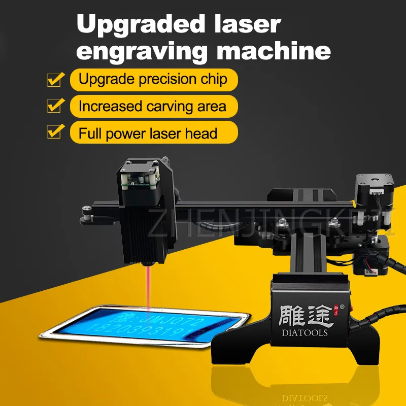 Miniature Laser Engraving Machine DIY Small High Precision Marking Machine Portable Cutting Wood Stamp Tools 20 * 17CM
Miniature Laser Engraving Machine DIY Small High Precision Marking Machine Portable Cutting Wood Stamp Tools 20 * 17CM