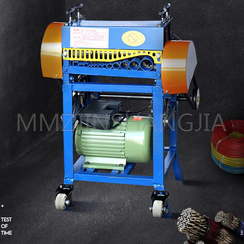 Obsolete Cable Peeler Tools Scrap Copper Wire Fully Automatic Electric Vertical Peeling Machine Wire Stripping Machine Equipment
Obsolete Cable Peeler Tools Scrap Copper Wire Fully Automatic Electric Vertical Peeling Machine Wire Stripping Machine Equipment